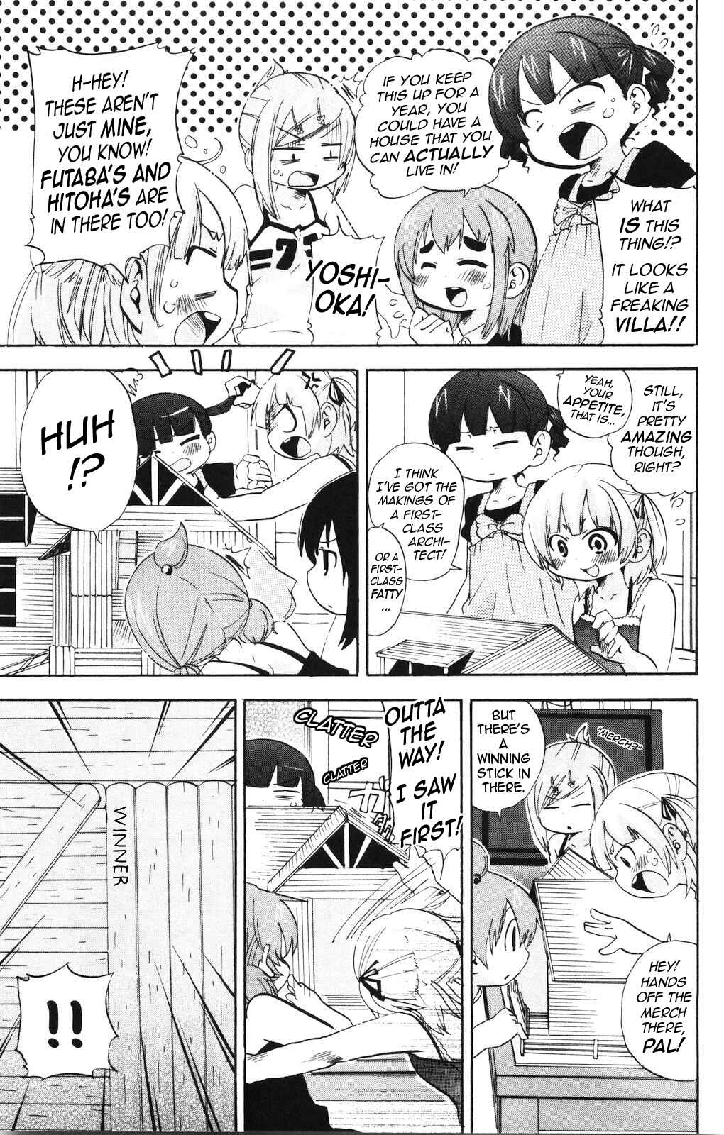 Page 3 Chapter 155 Mitsudomoe