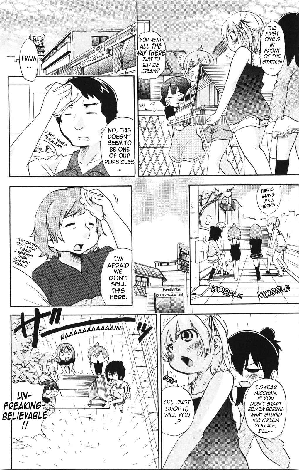 Page 6 Chapter 155 Mitsudomoe