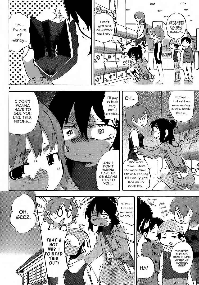Page 2 Chapter 213 Mitsudomoe