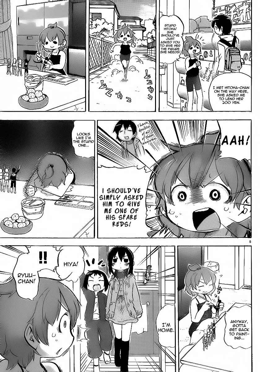 Page 5 Chapter 213 Mitsudomoe