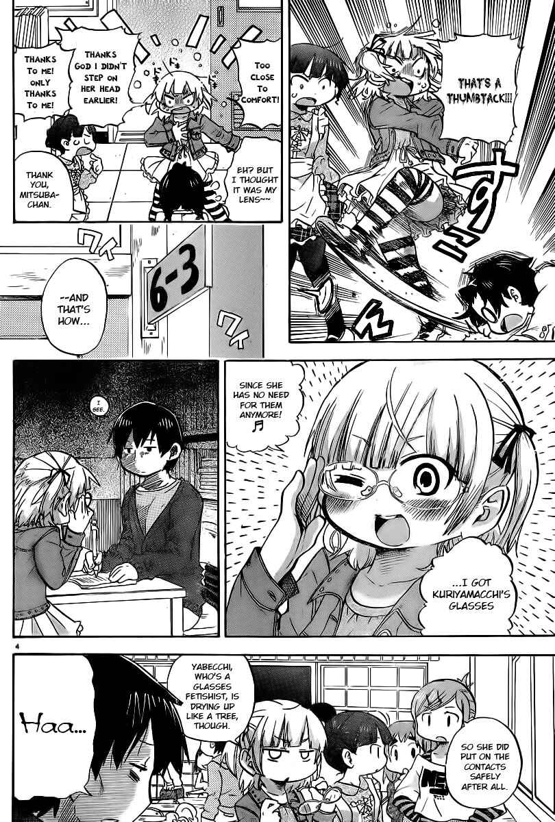 Page 4 Chapter 247 Mitsudomoe