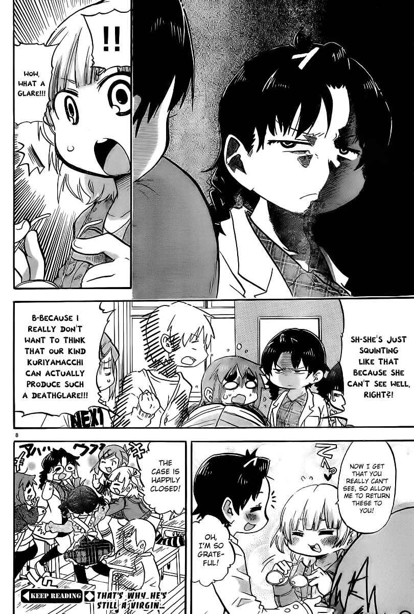 Page 8 Chapter 247 Mitsudomoe