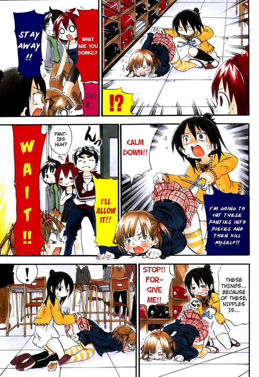 Page 11 Chapter 20 Mitsudomoe
