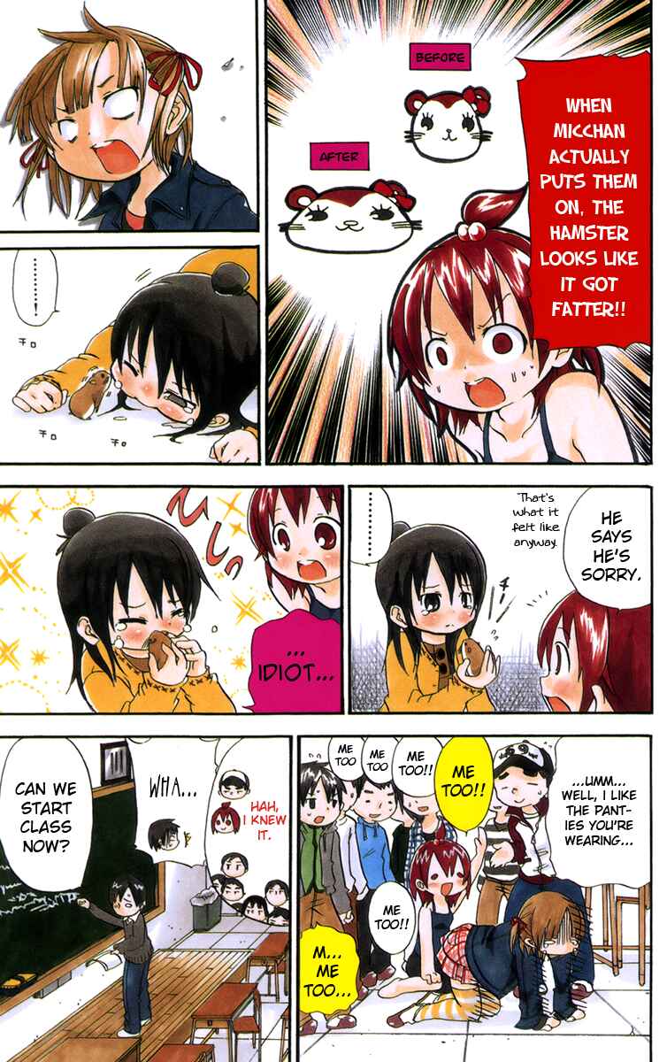 Page 13 Chapter 20 Mitsudomoe