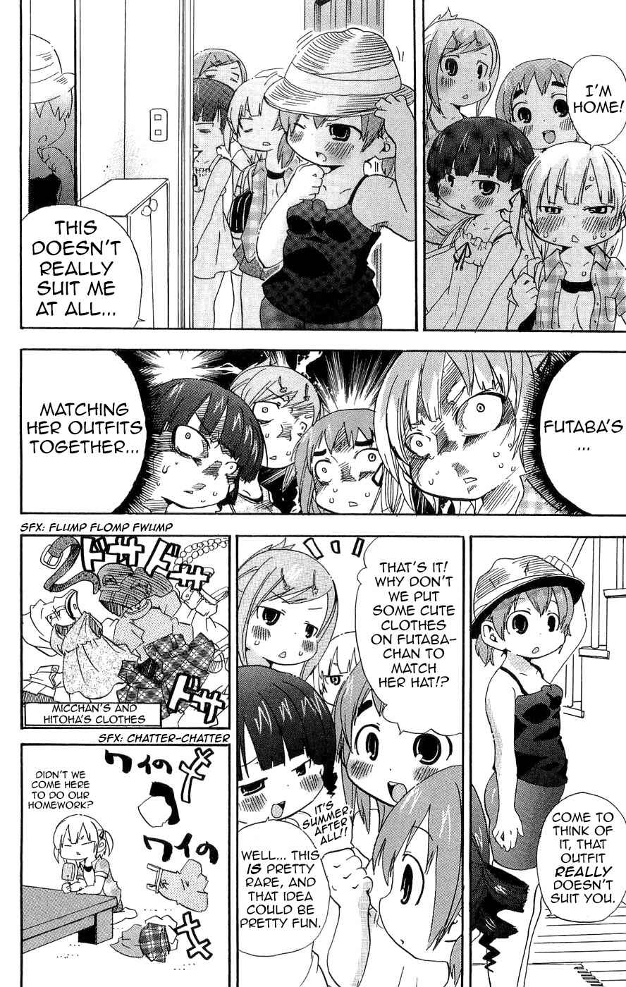 Page 2 Chapter 106 Mitsudomoe