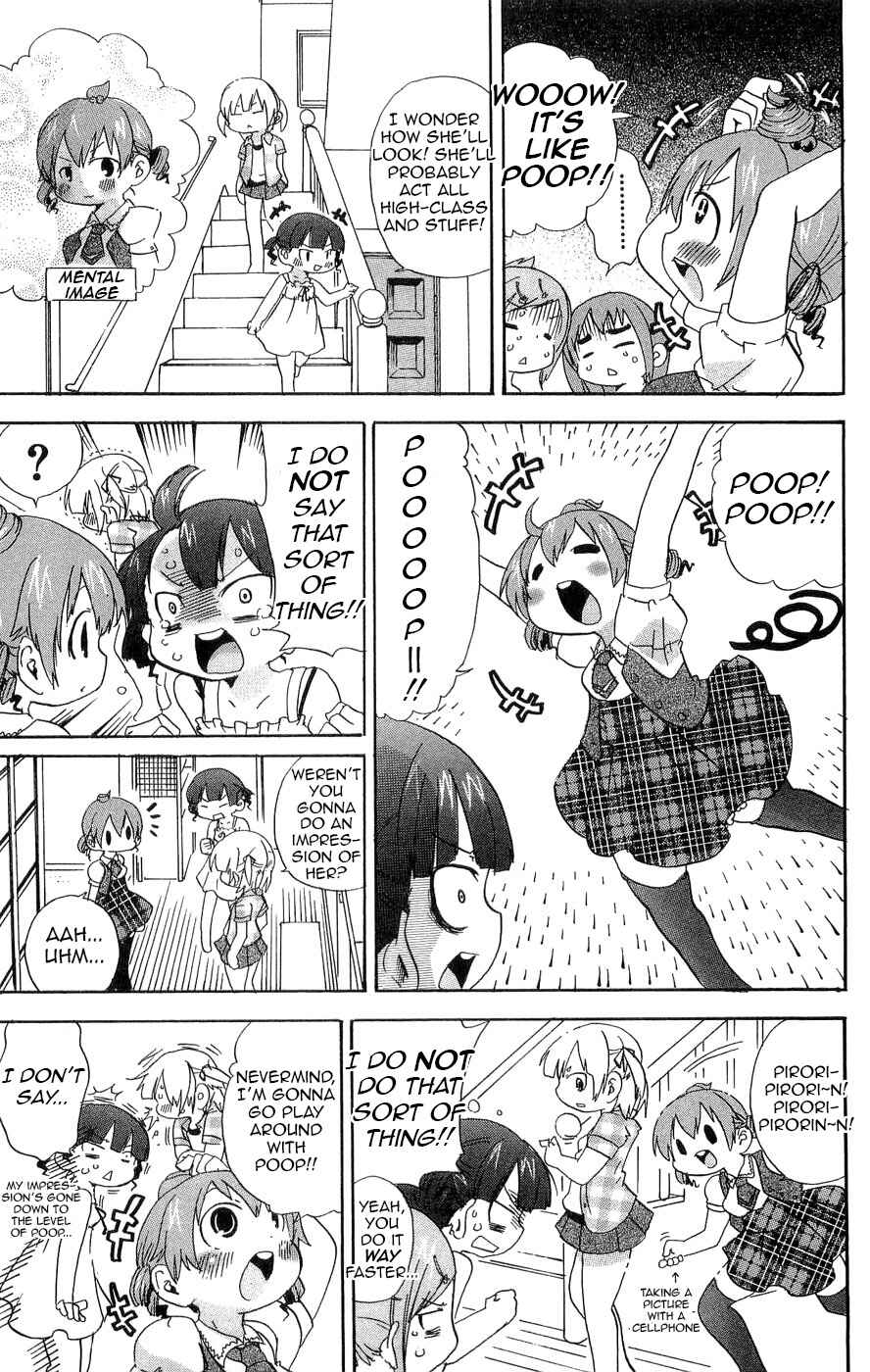 Page 5 Chapter 106 Mitsudomoe