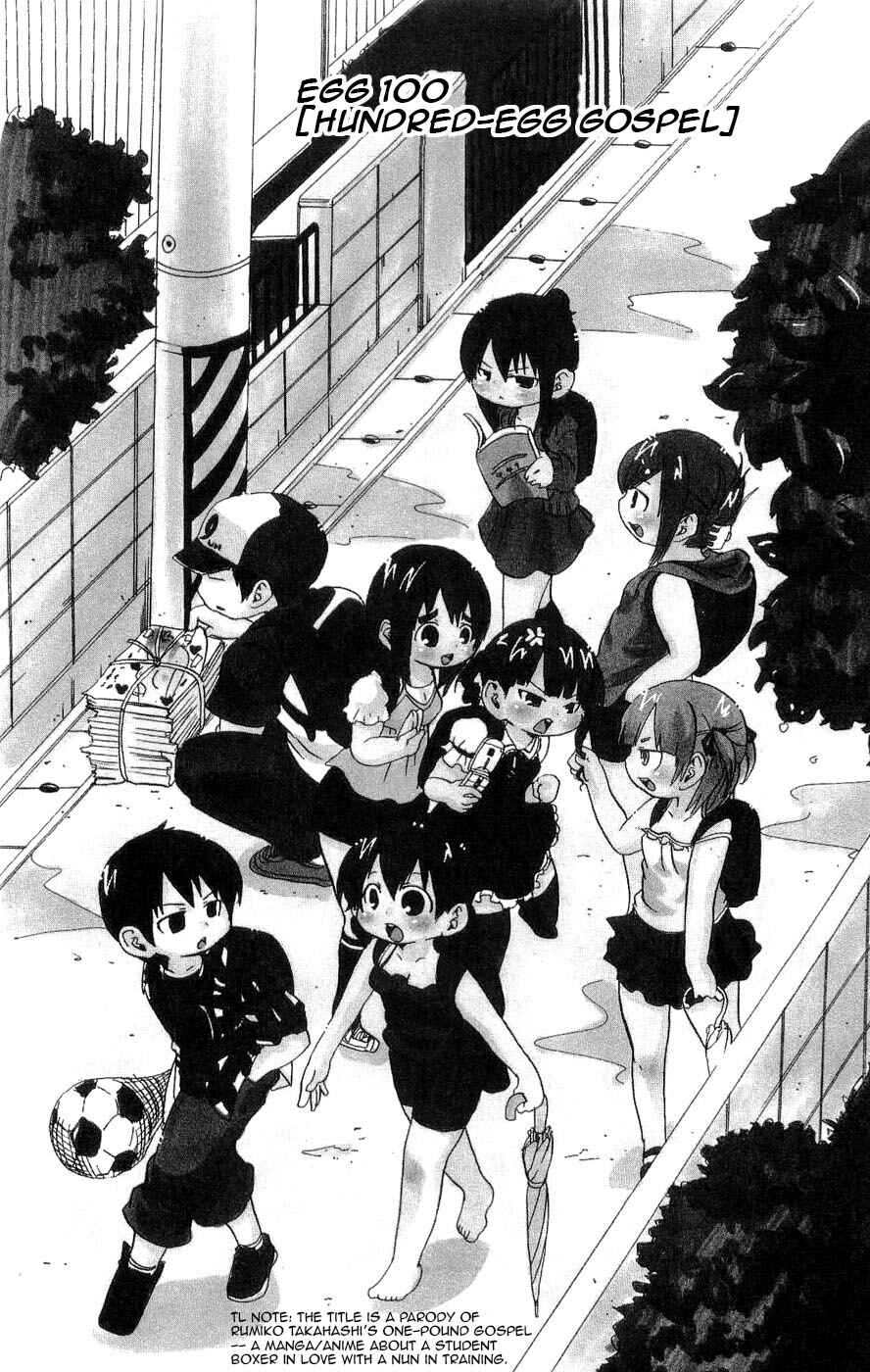 Page 2 Chapter 100 Mitsudomoe