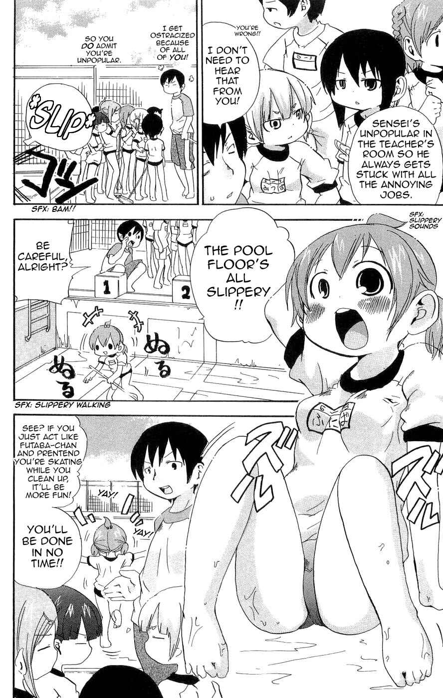 Page 4 Chapter 100 Mitsudomoe