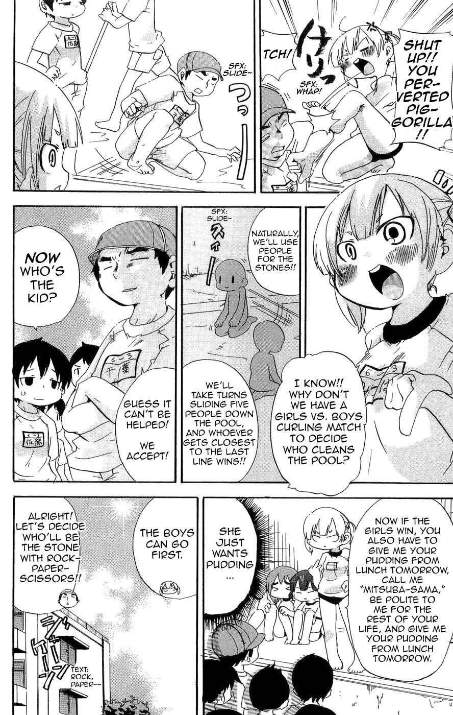 Page 6 Chapter 100 Mitsudomoe