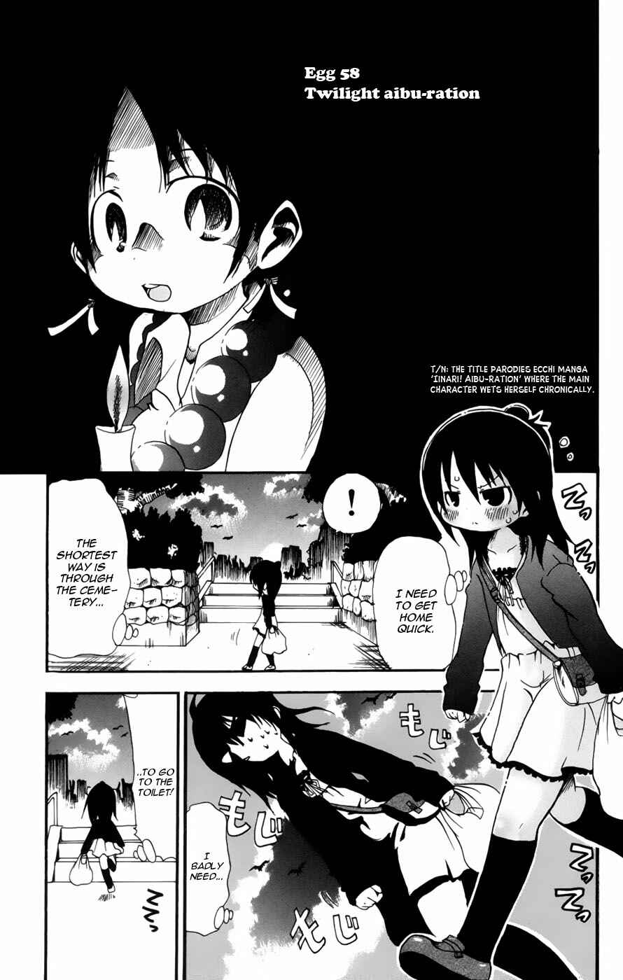 Page 1 Chapter 58 Mitsudomoe