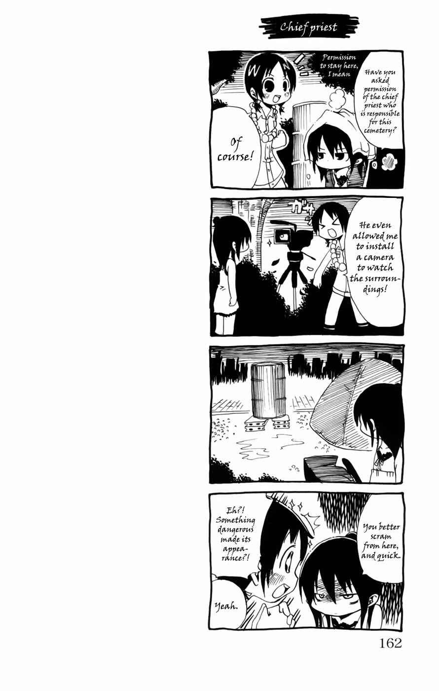 Page 8 Chapter 58 Mitsudomoe
