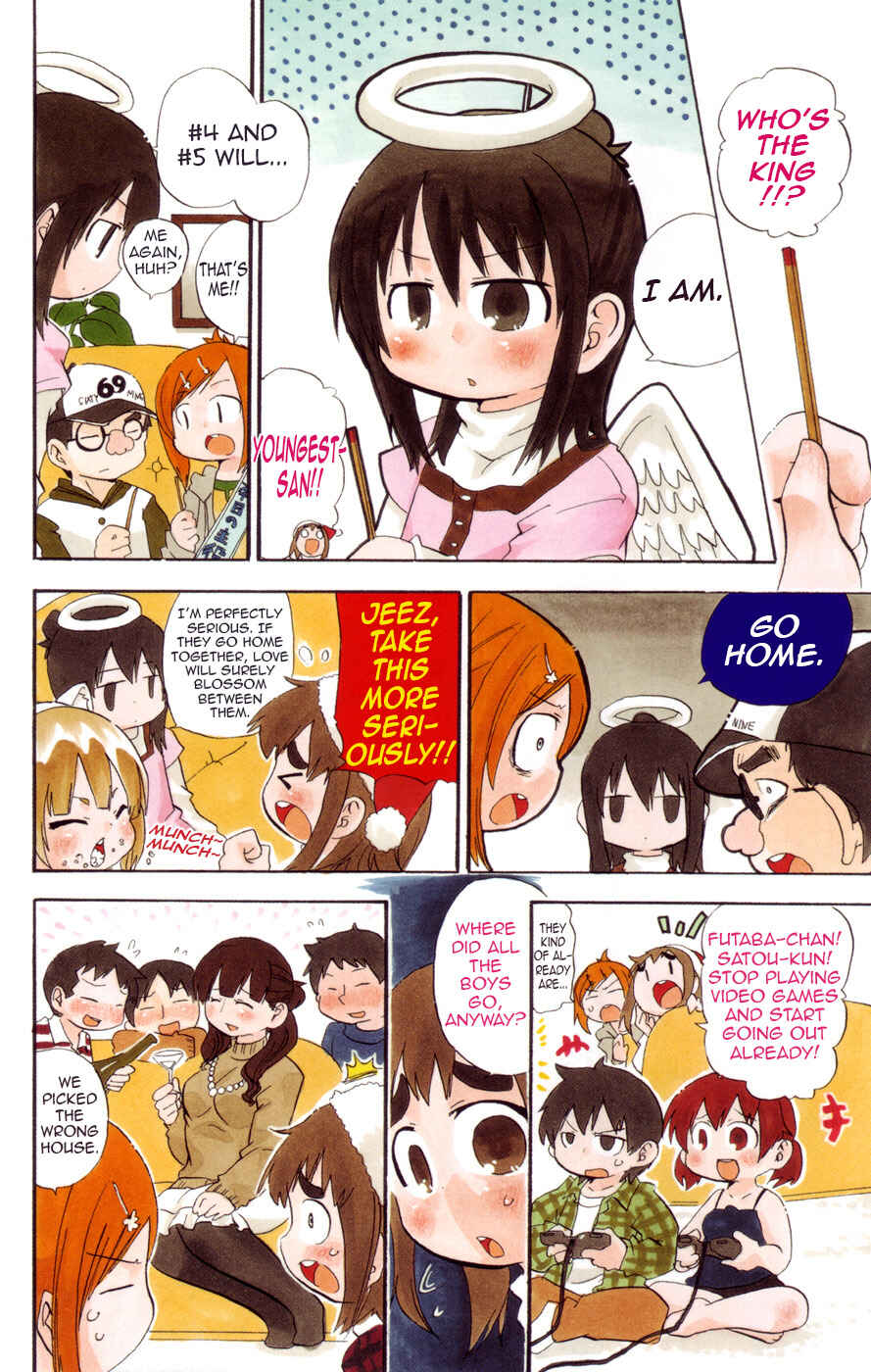 Page 6 Chapter 116 Mitsudomoe