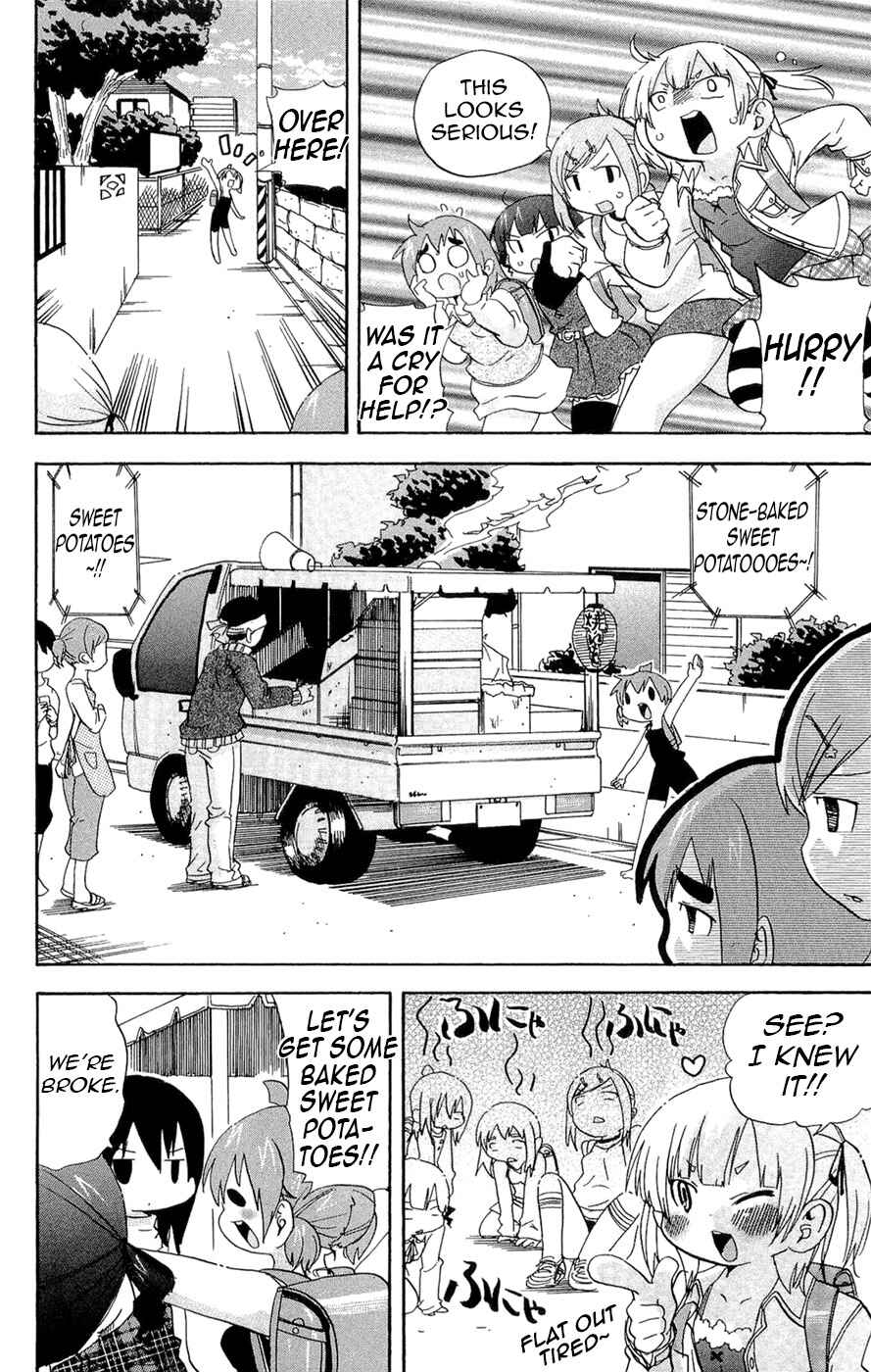 Page 8 Chapter 116 Mitsudomoe