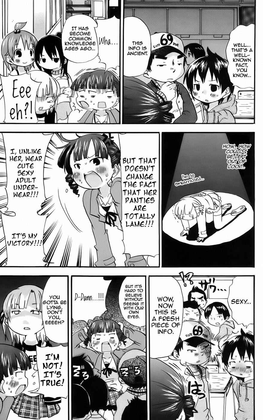 Page 5 Chapter 36 Mitsudomoe