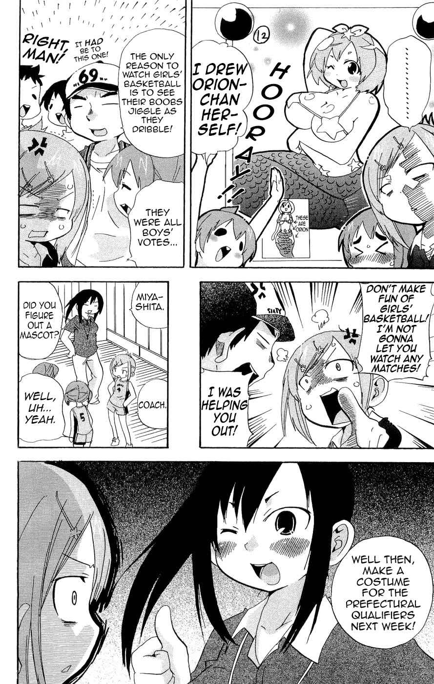 Page 4 Chapter 117 Mitsudomoe