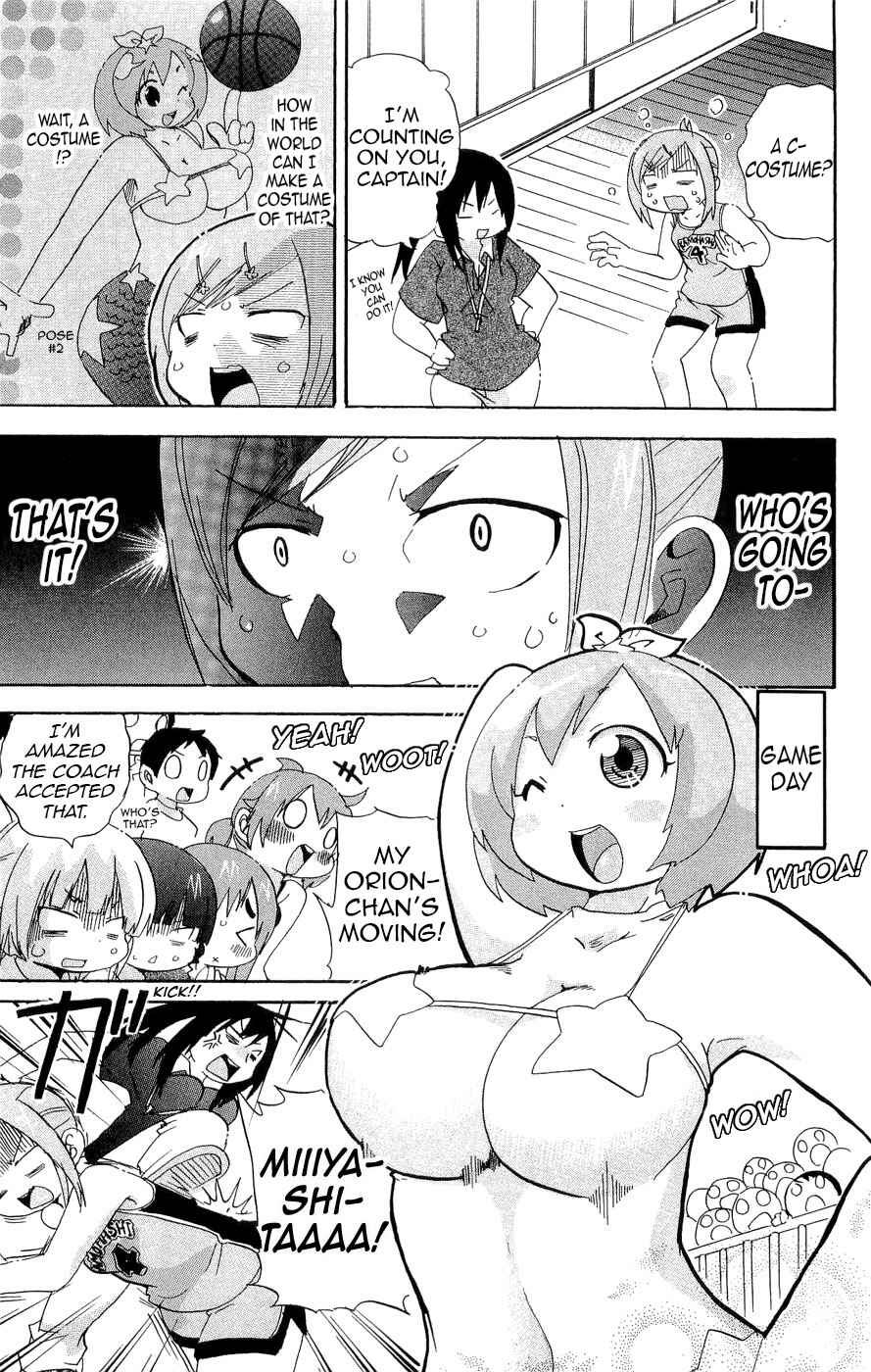 Page 5 Chapter 117 Mitsudomoe