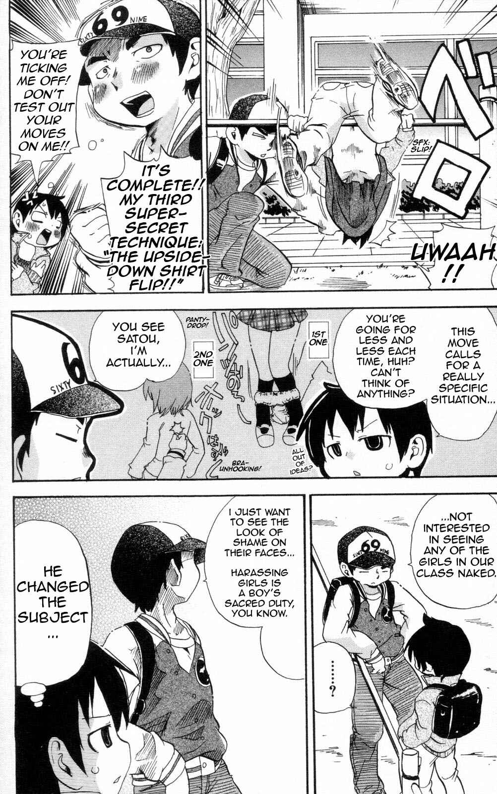 Page 2 Chapter 85 Mitsudomoe