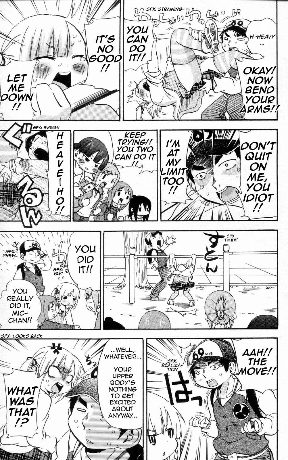 Page 5 Chapter 85 Mitsudomoe