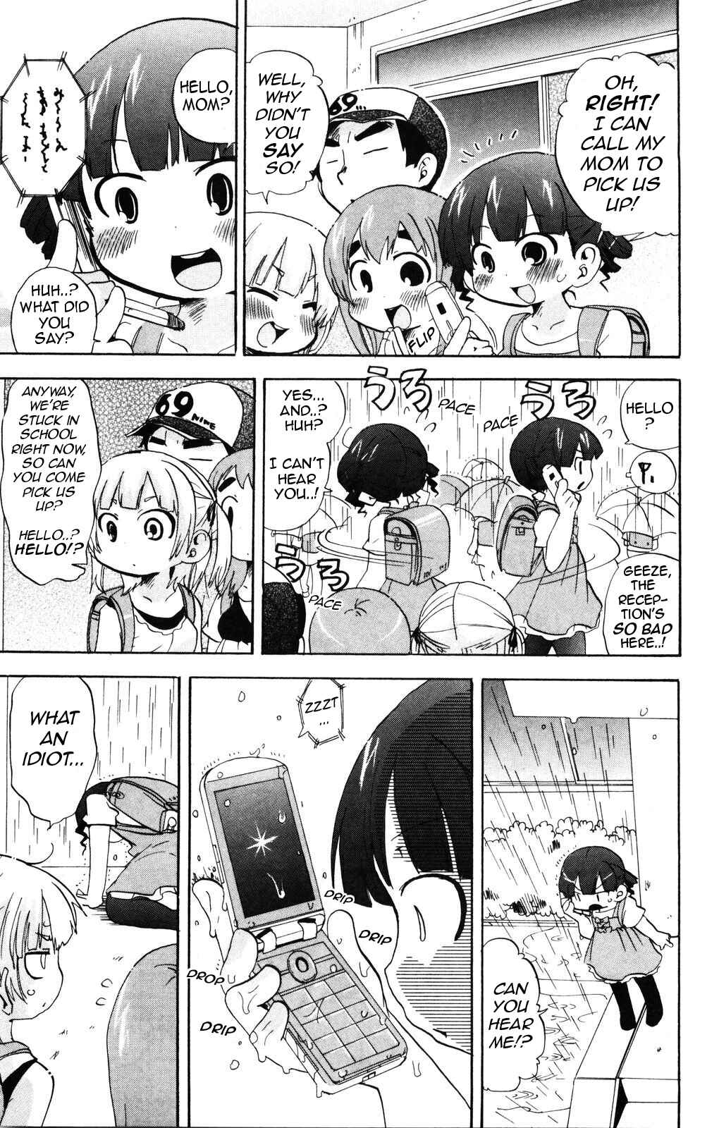 Page 3 Chapter 148 Mitsudomoe