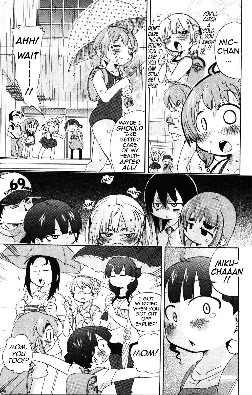Page 7 Chapter 148 Mitsudomoe