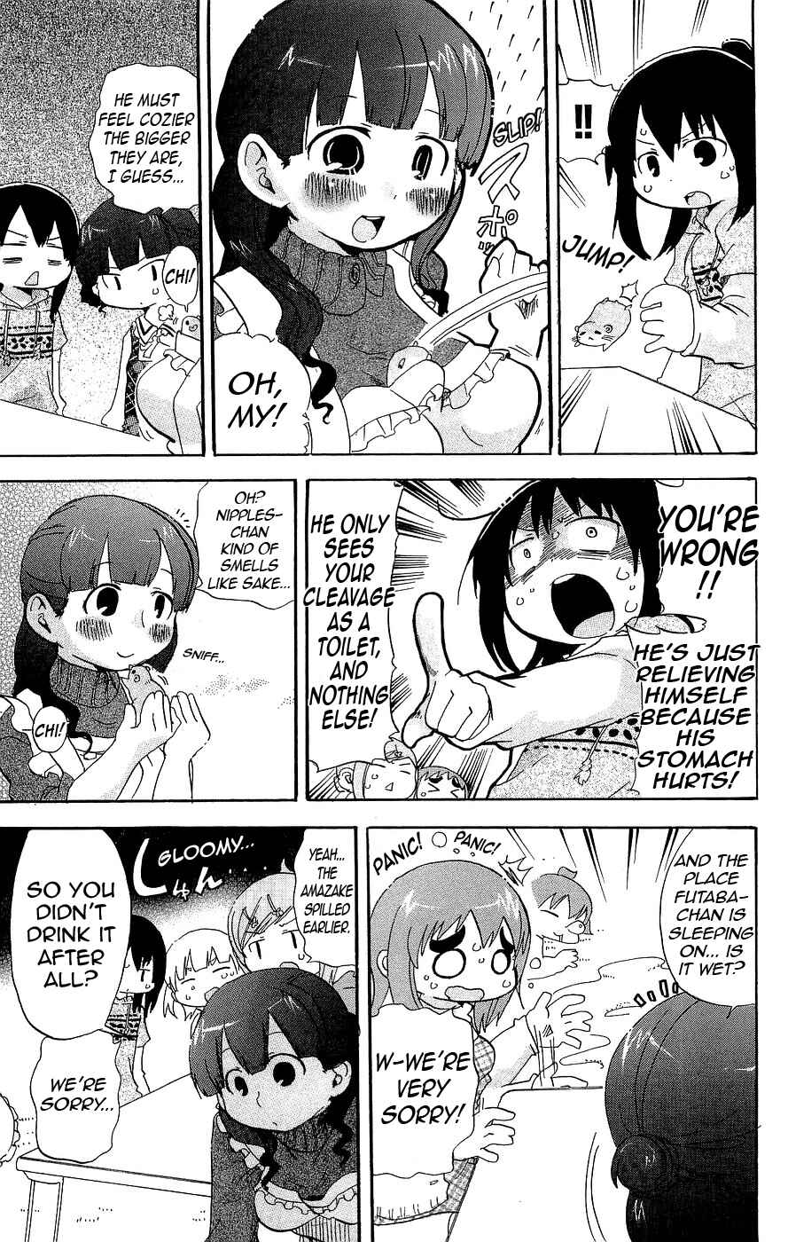 Page 9 Chapter 131 Mitsudomoe