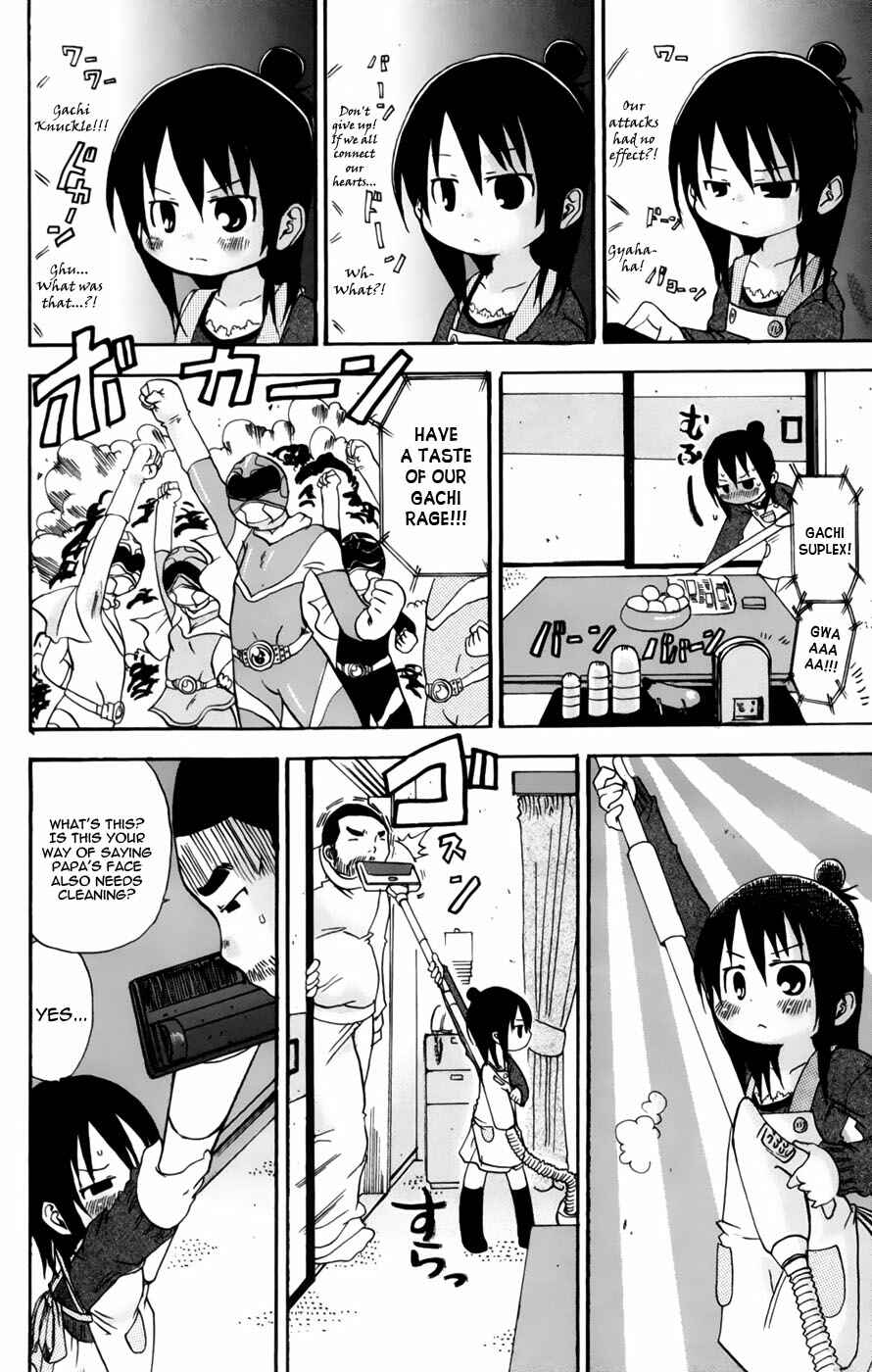 Page 2 Chapter 42 Mitsudomoe