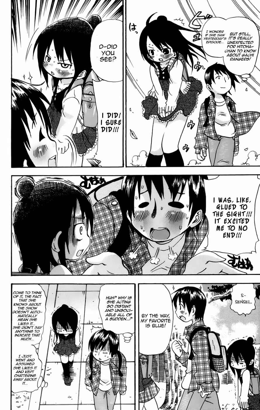 Page 6 Chapter 42 Mitsudomoe