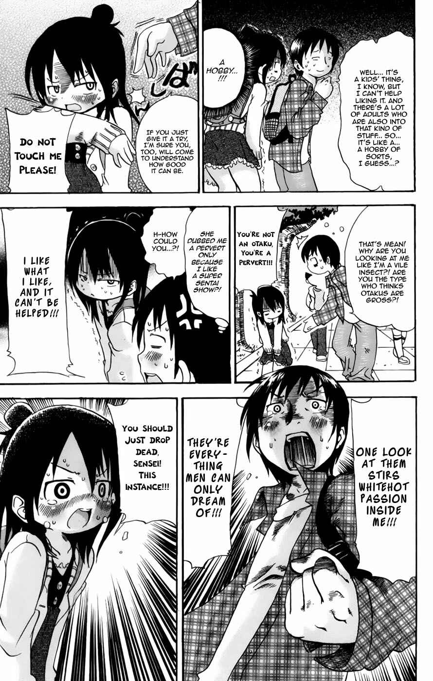 Page 7 Chapter 42 Mitsudomoe