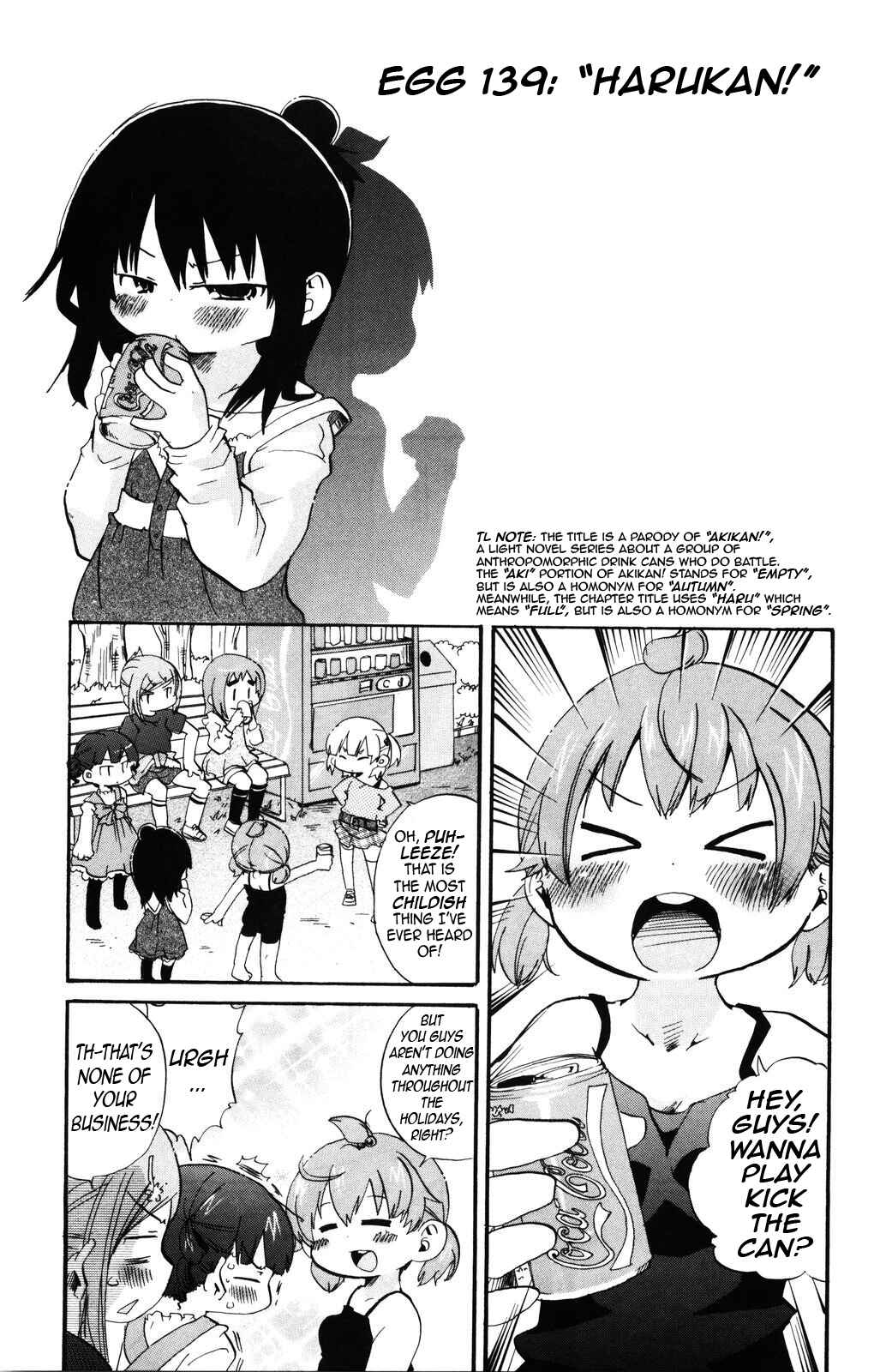 Page 1 Chapter 139 Mitsudomoe