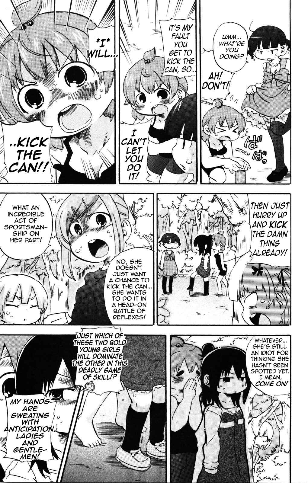 Page 7 Chapter 139 Mitsudomoe