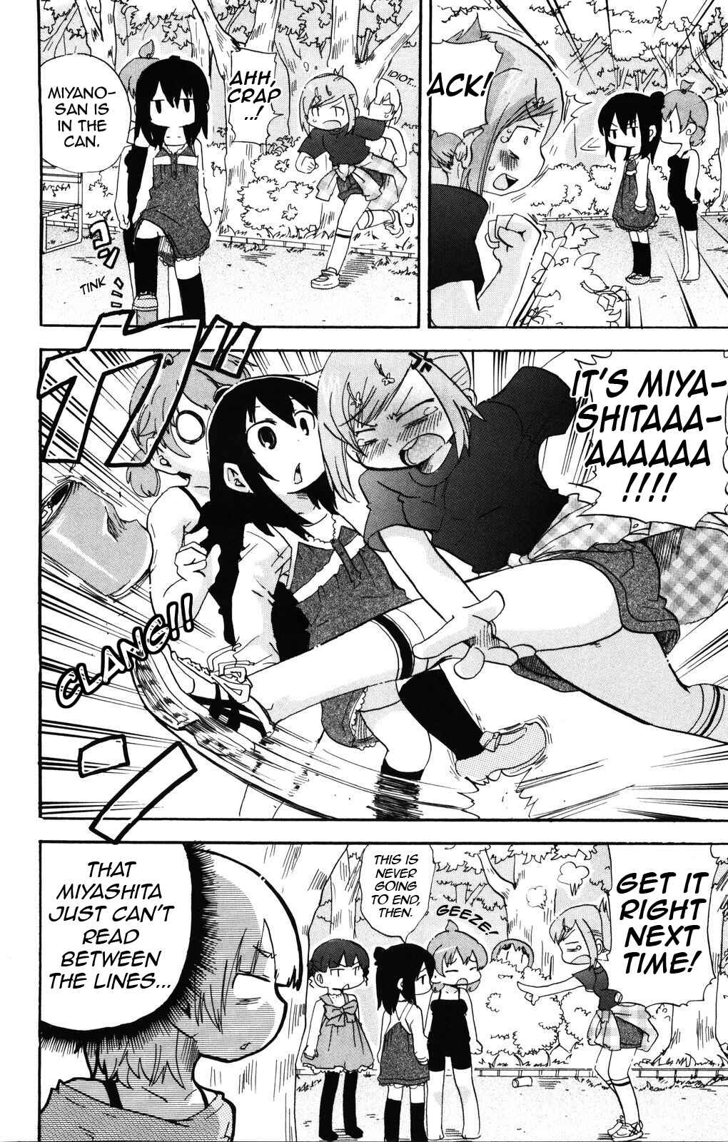 Page 8 Chapter 139 Mitsudomoe