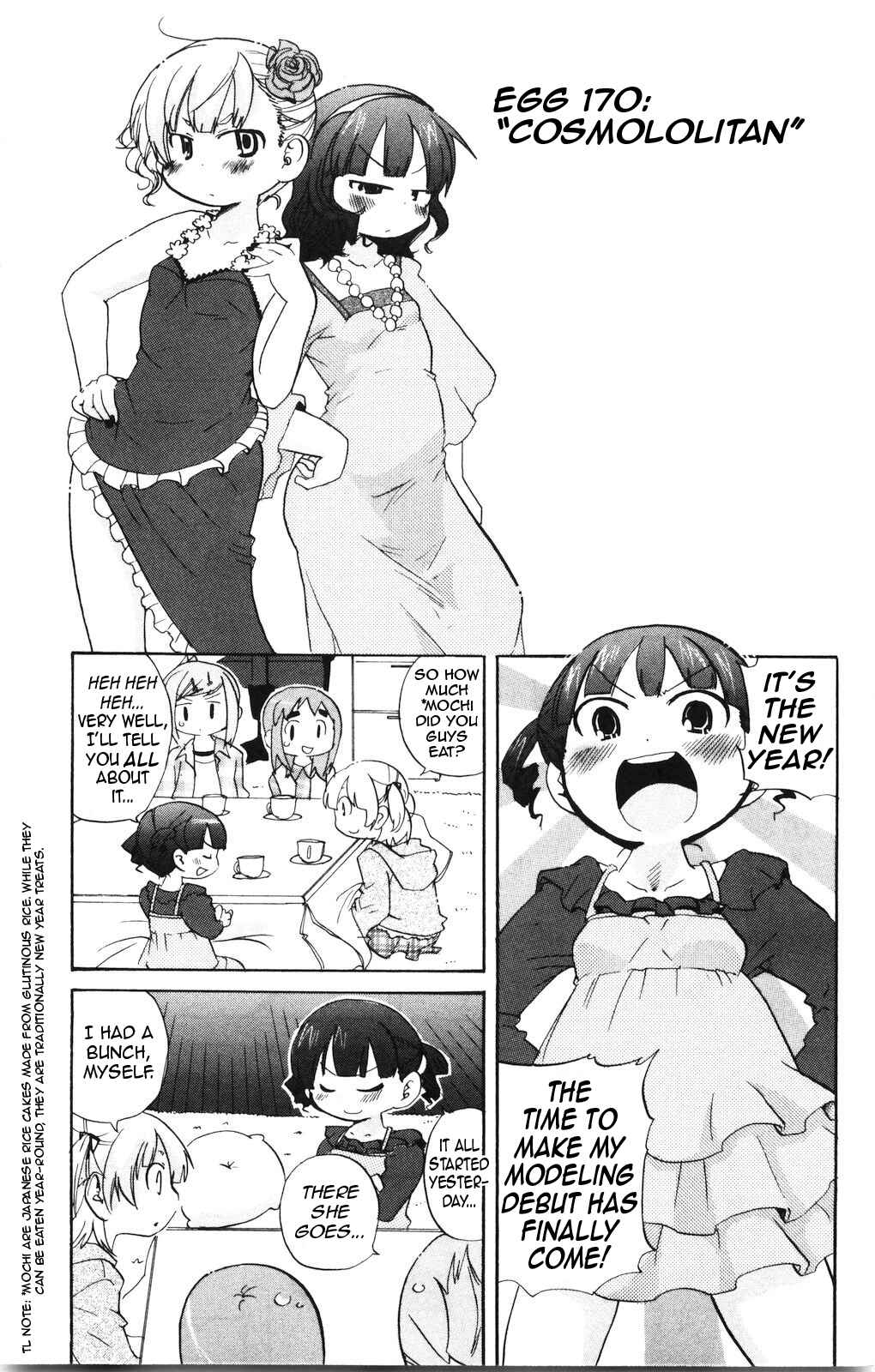 Page 1 Chapter 170 Mitsudomoe
