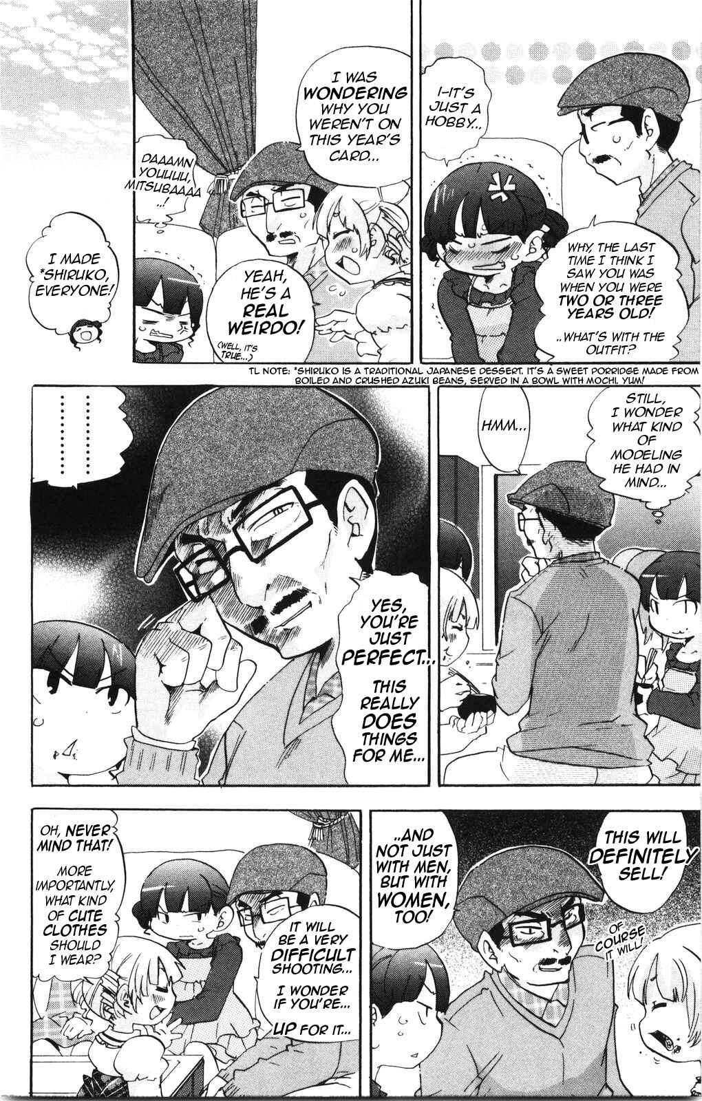 Page 6 Chapter 170 Mitsudomoe
