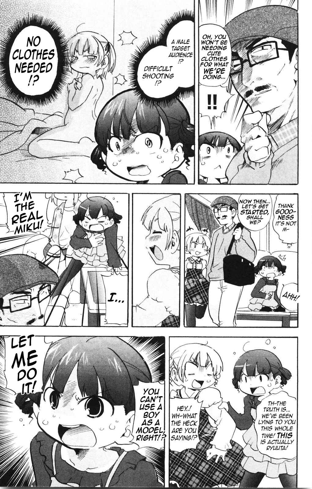 Page 7 Chapter 170 Mitsudomoe
