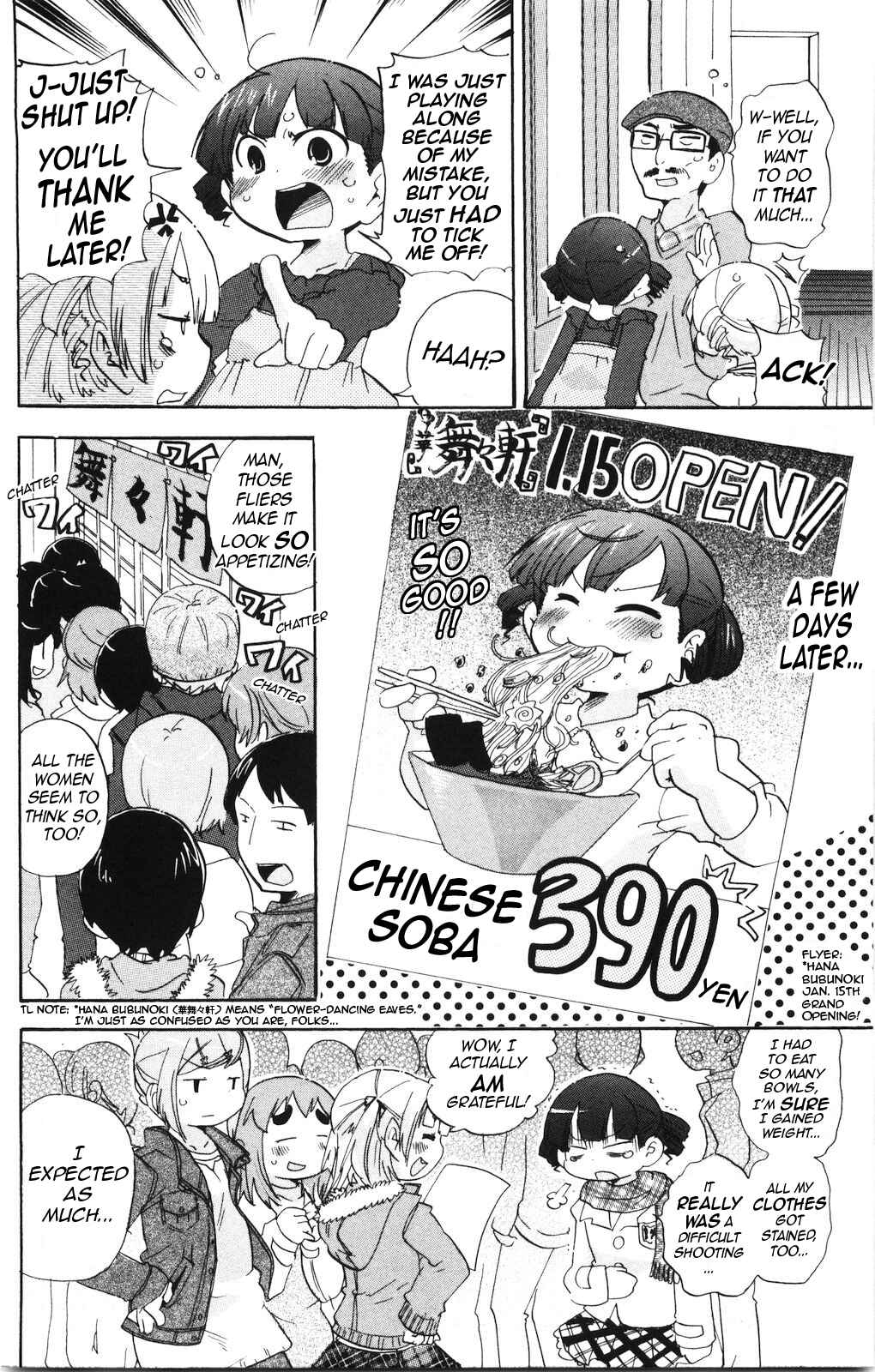 Page 8 Chapter 170 Mitsudomoe
