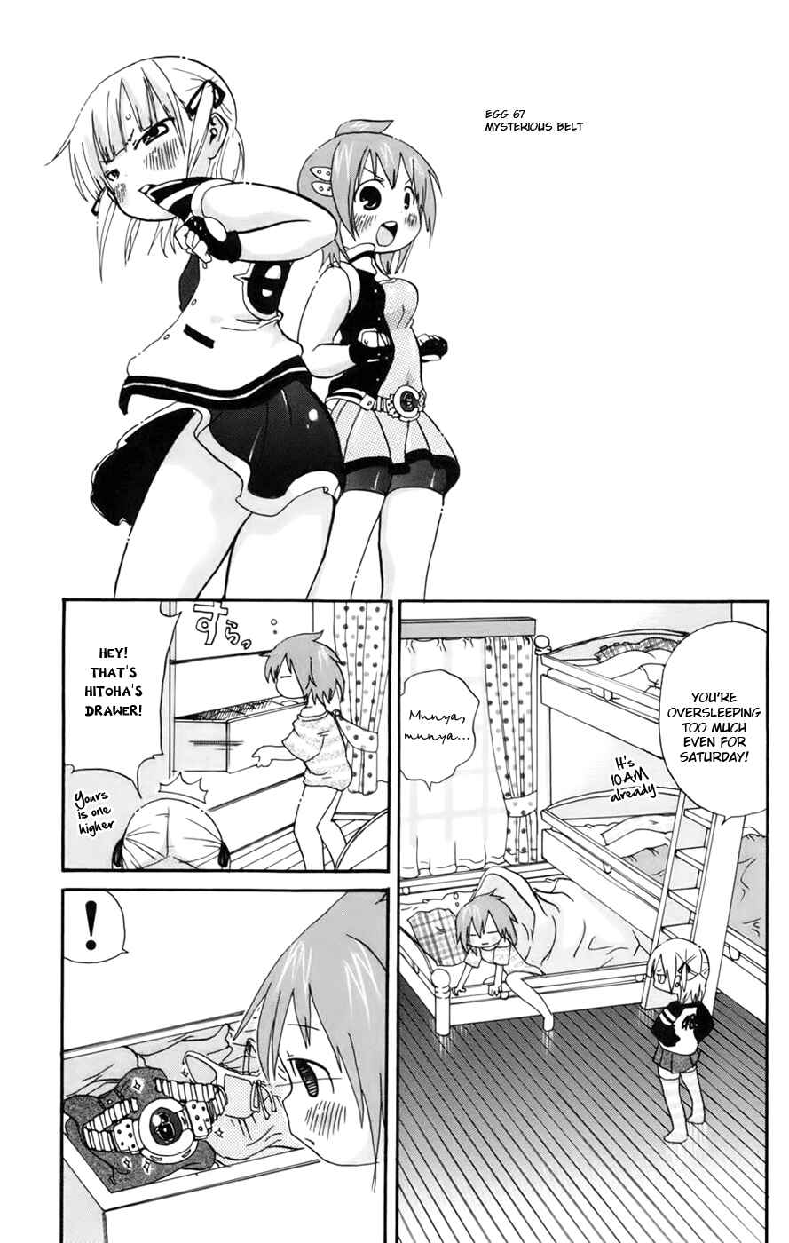 Page 1 Chapter 67 Mitsudomoe