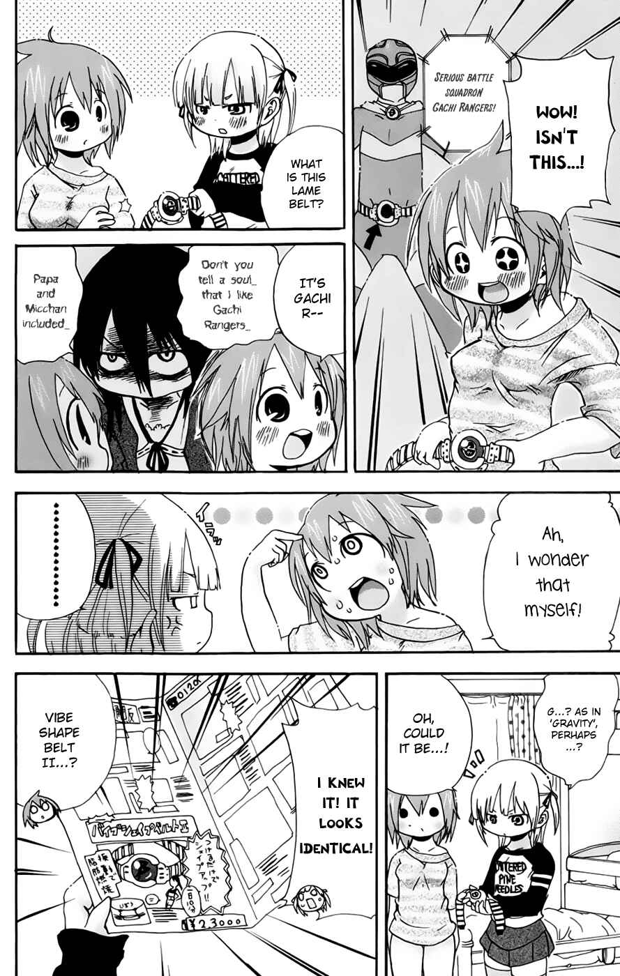 Page 2 Chapter 67 Mitsudomoe