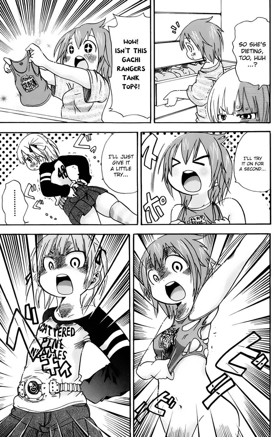 Page 3 Chapter 67 Mitsudomoe