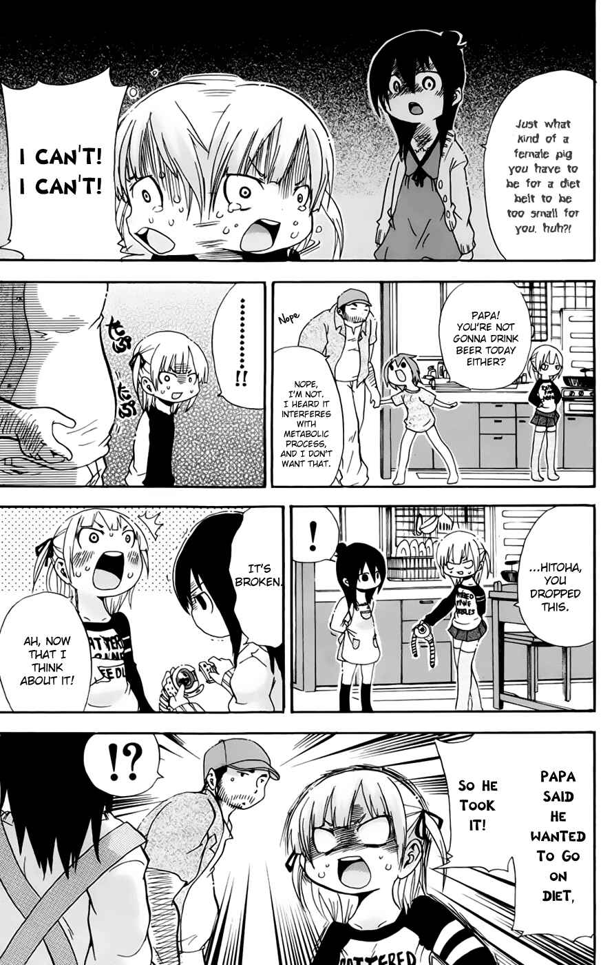 Page 7 Chapter 67 Mitsudomoe
