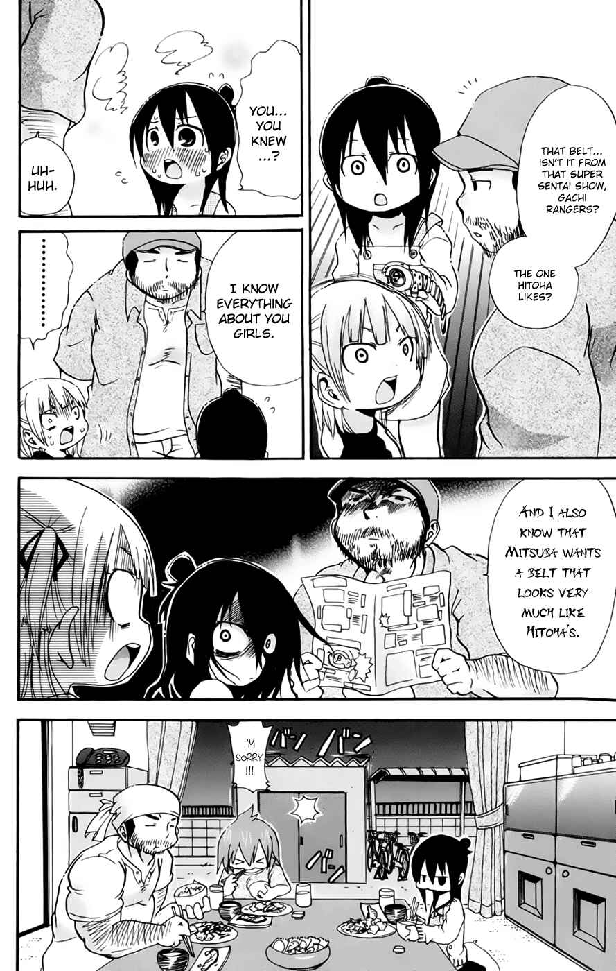 Page 8 Chapter 67 Mitsudomoe