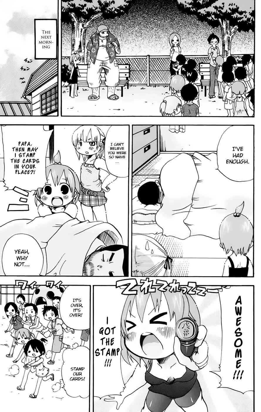Page 6 Chapter 59 Mitsudomoe