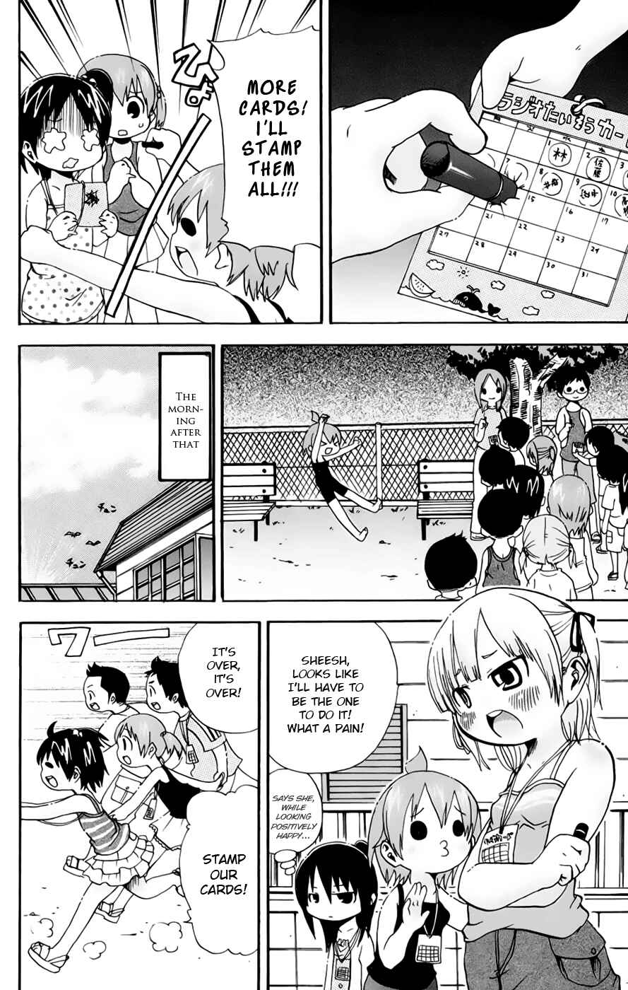 Page 7 Chapter 59 Mitsudomoe