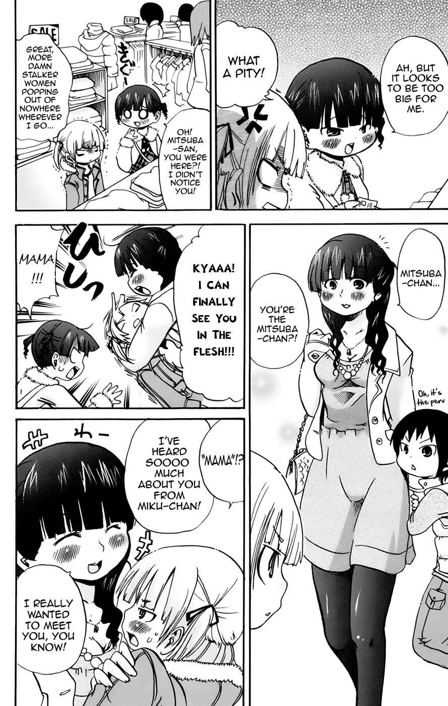 Page 2 Chapter 75 Mitsudomoe
