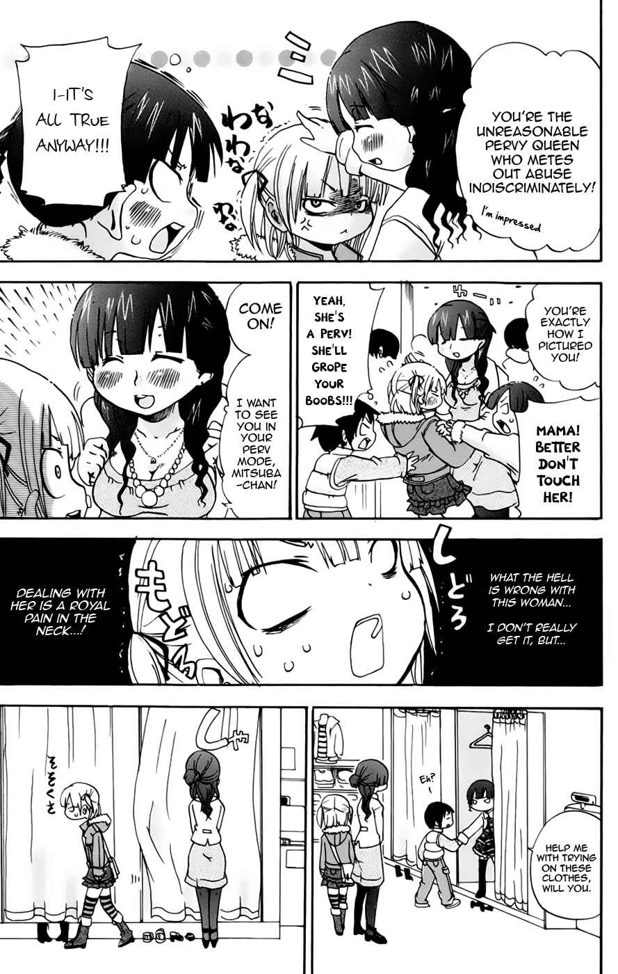 Page 3 Chapter 75 Mitsudomoe