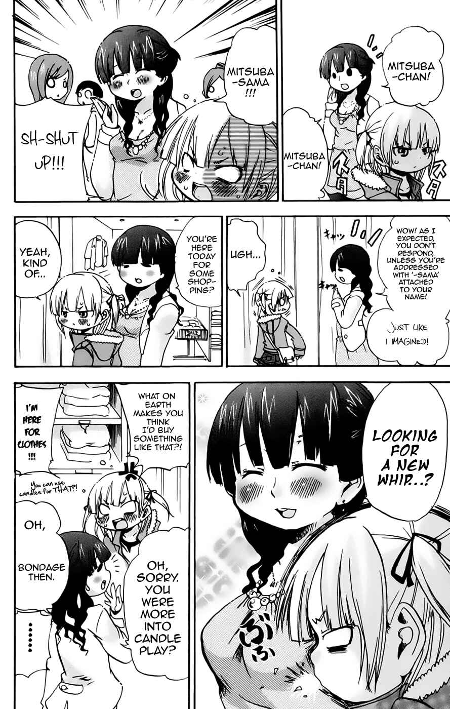 Page 4 Chapter 75 Mitsudomoe