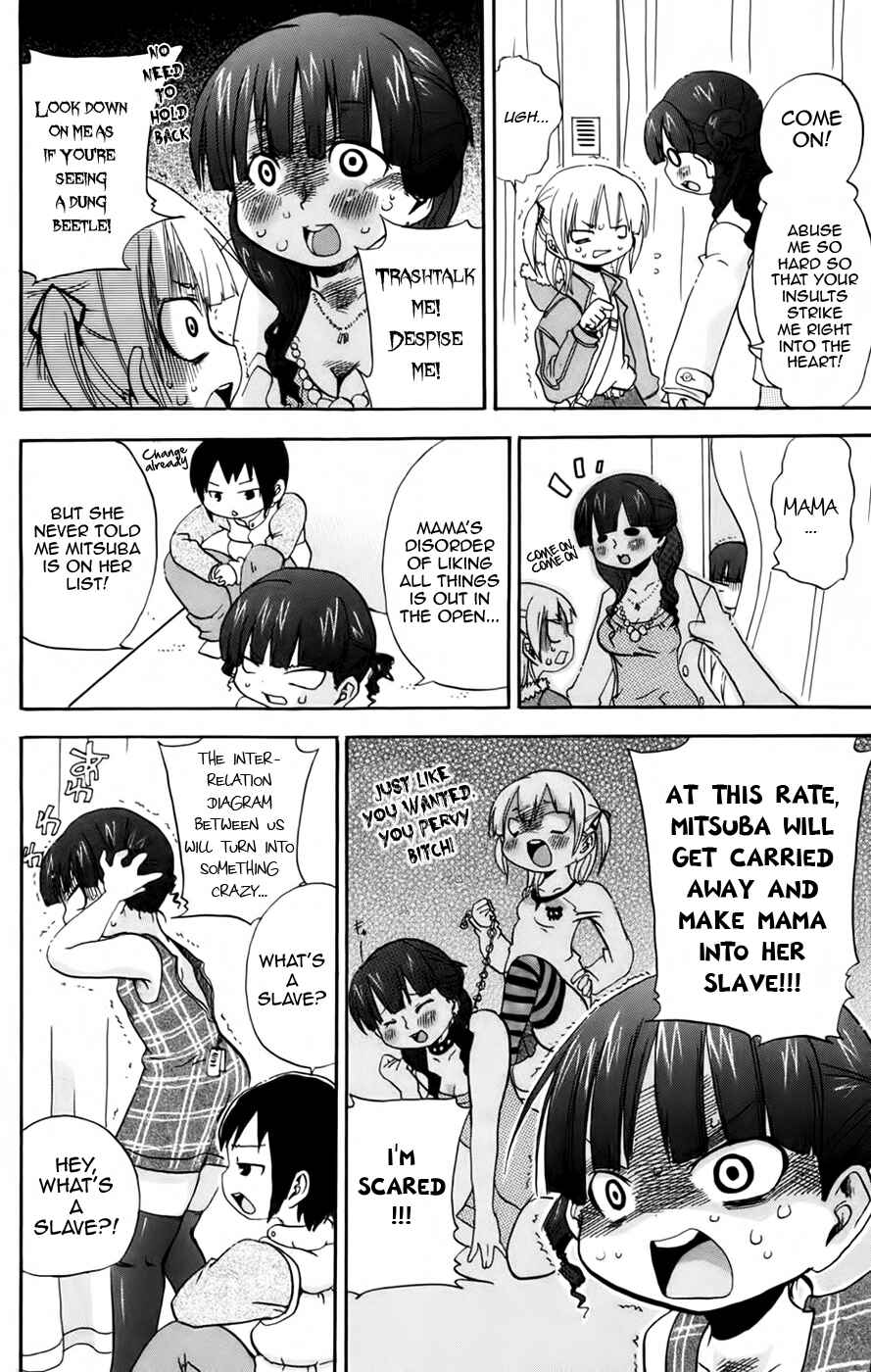 Page 6 Chapter 75 Mitsudomoe