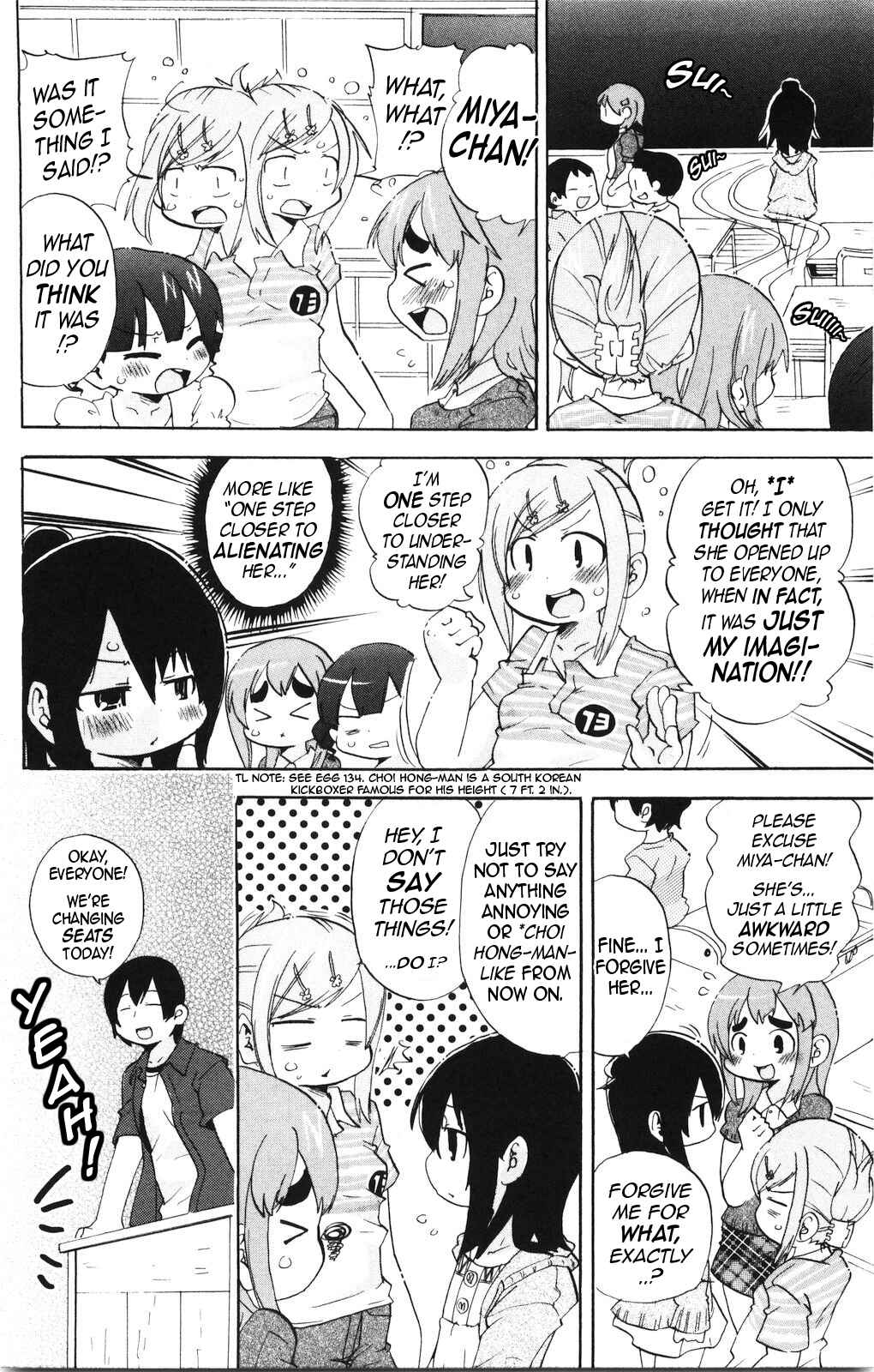 Page 2 Chapter 158 Mitsudomoe