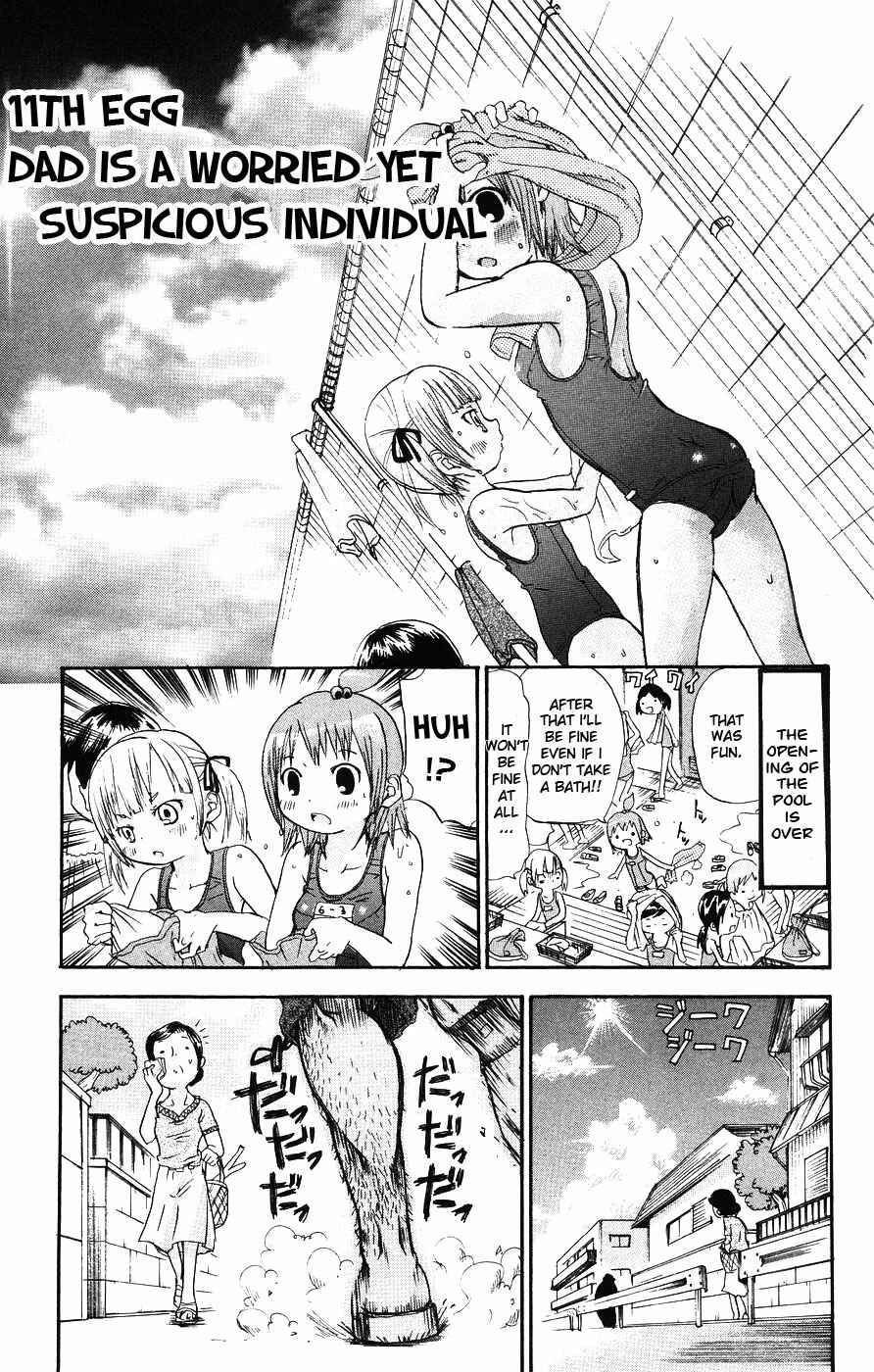 Page 1 Chapter 11 Mitsudomoe