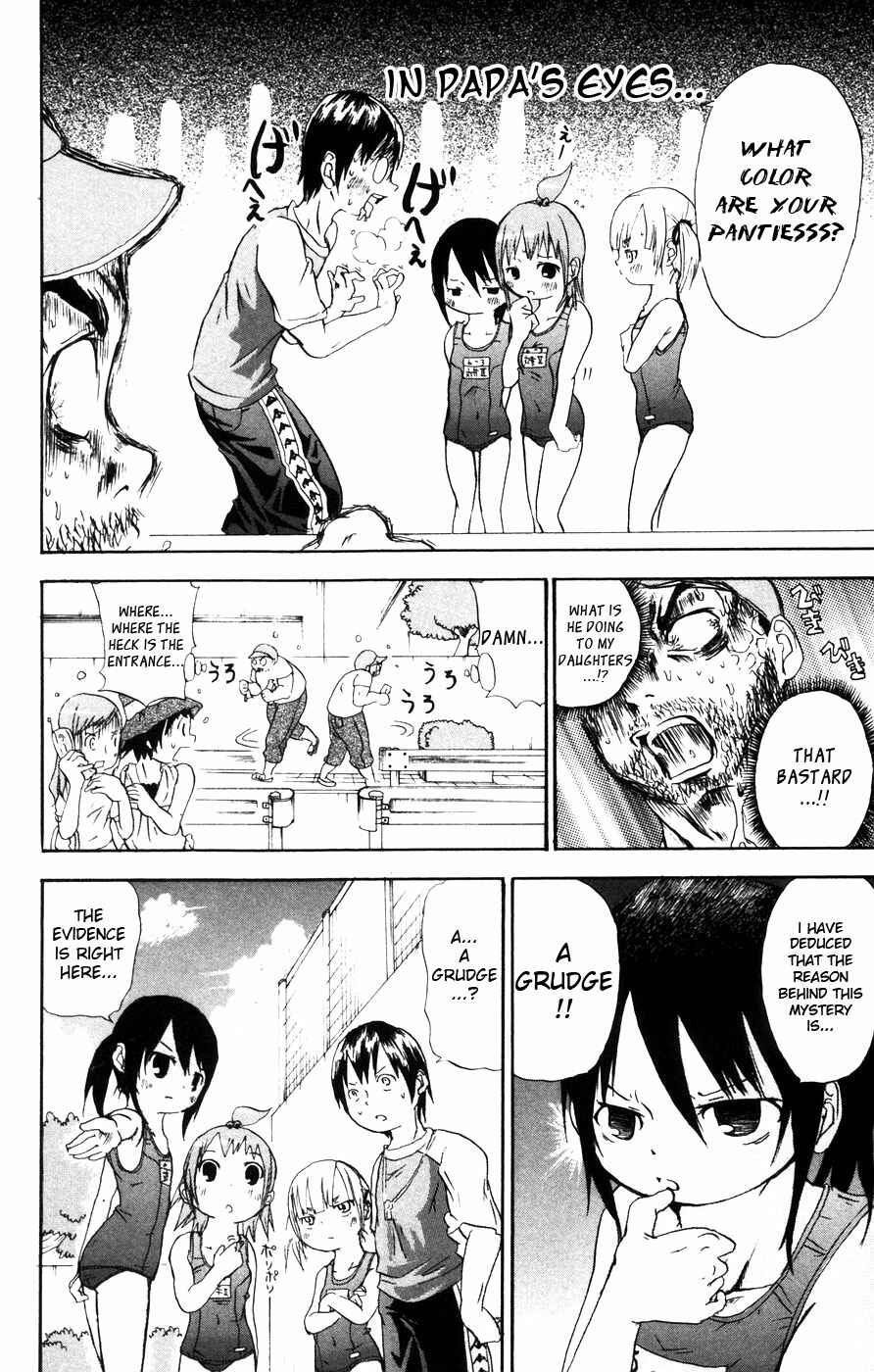 Page 4 Chapter 11 Mitsudomoe