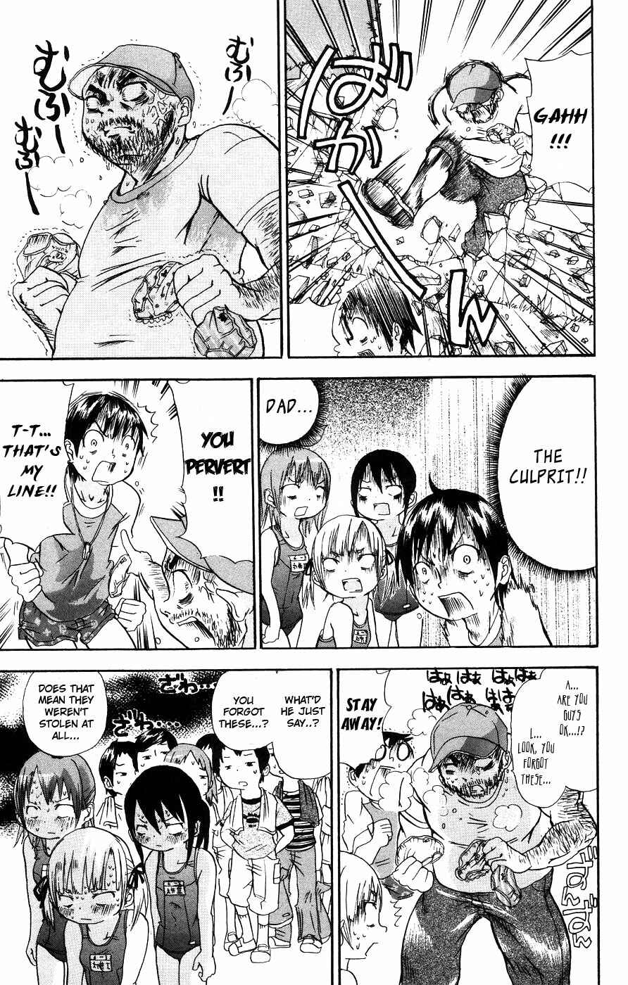 Page 7 Chapter 11 Mitsudomoe